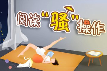 欧宝在线官网